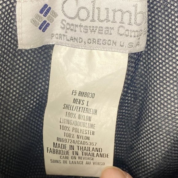 Columbia Men's size Large, elastic waist, Omni tech pull on mesh lined pants. - Picture 5 of 6